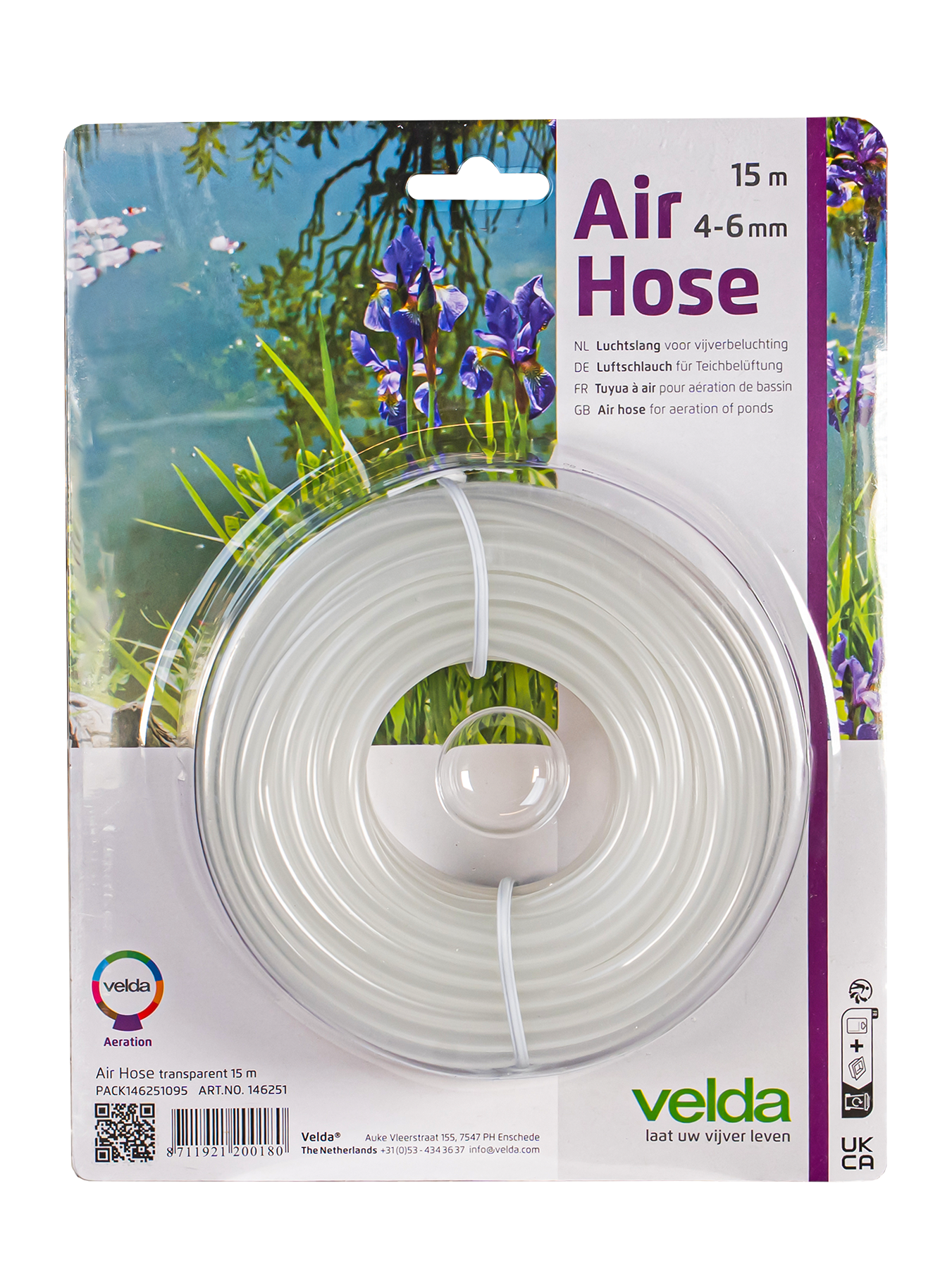Air Hose